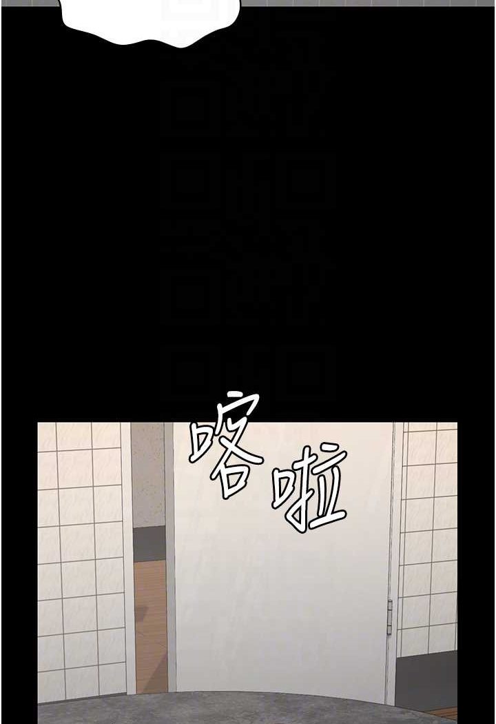 89P - 监狱女囚