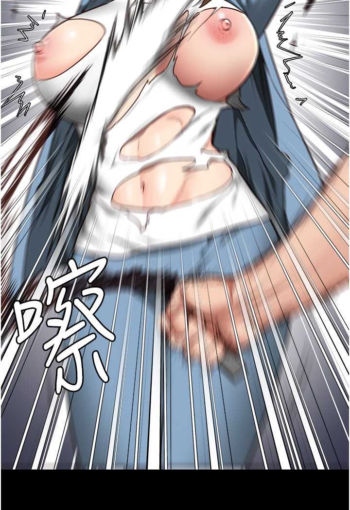 8P - 监狱女囚
