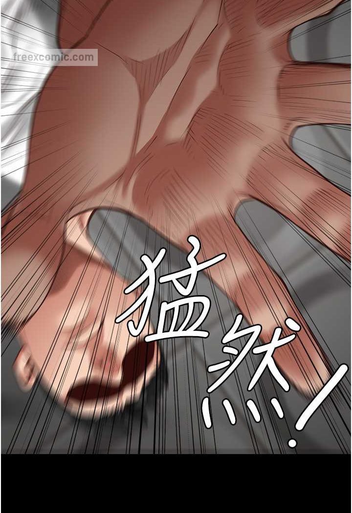 99P - 监狱女囚