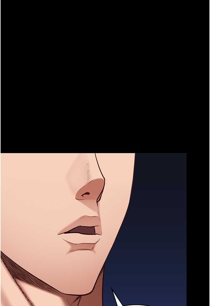110P - 监狱女囚