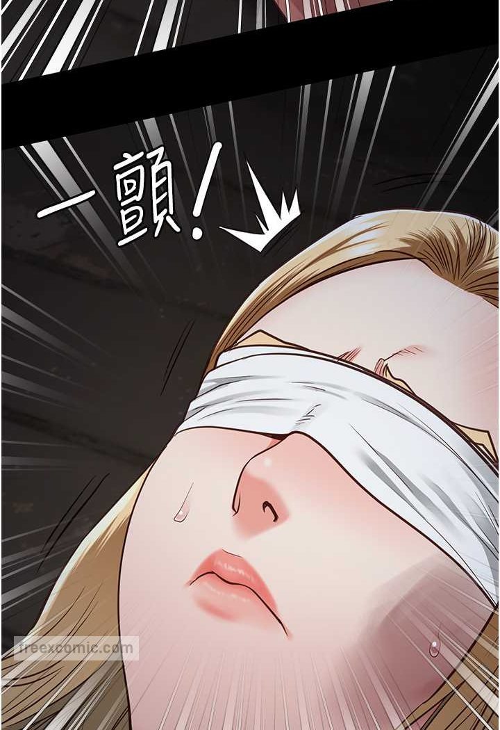 126P - 监狱女囚