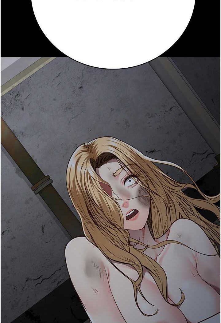 30P - 监狱女囚