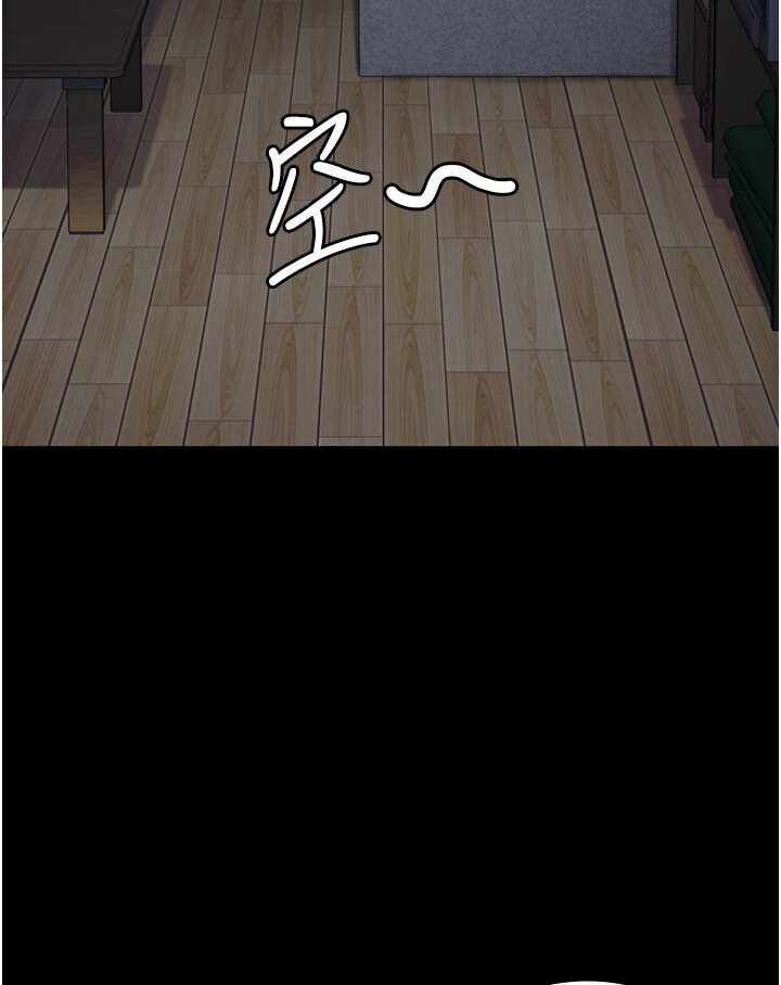 103P - 监狱女囚