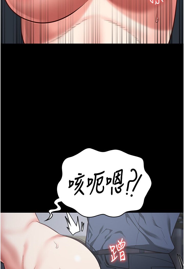 140P - 监狱女囚