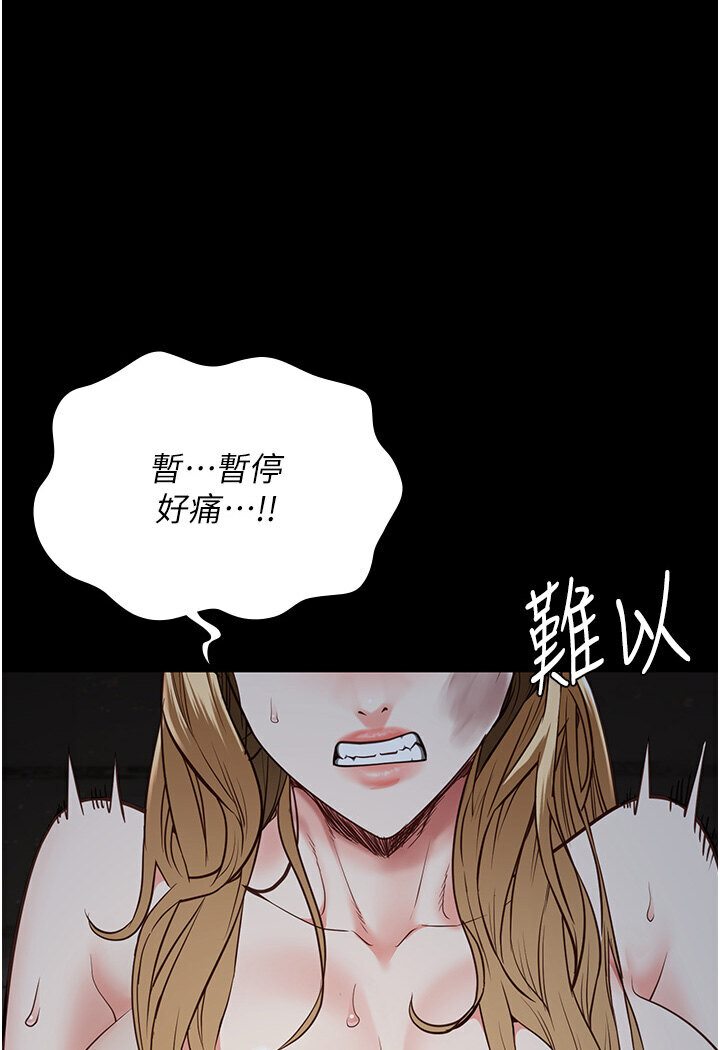 1P - 监狱女囚
