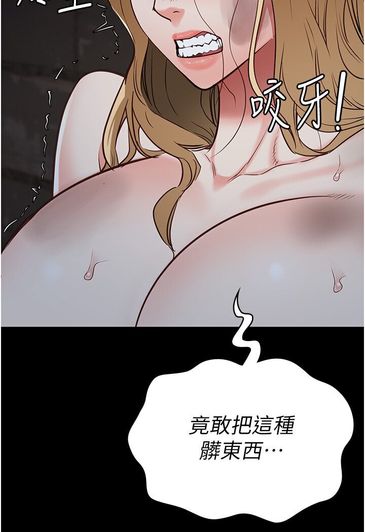 19P - 监狱女囚