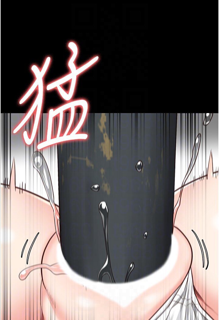 39P - 监狱女囚