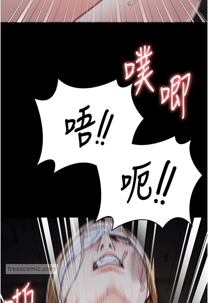 54P - 监狱女囚