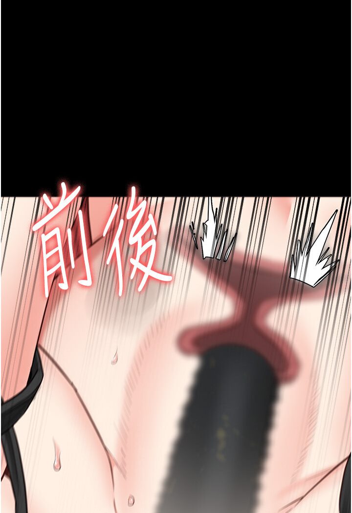 57P - 监狱女囚