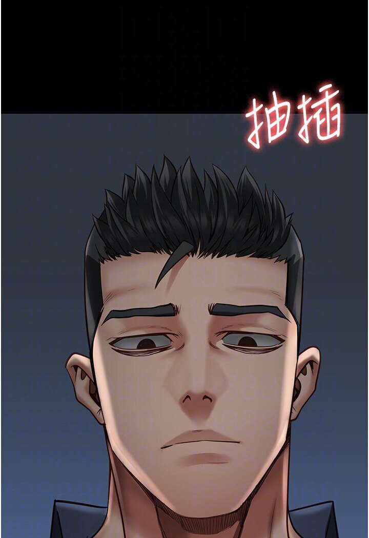 74P - 监狱女囚