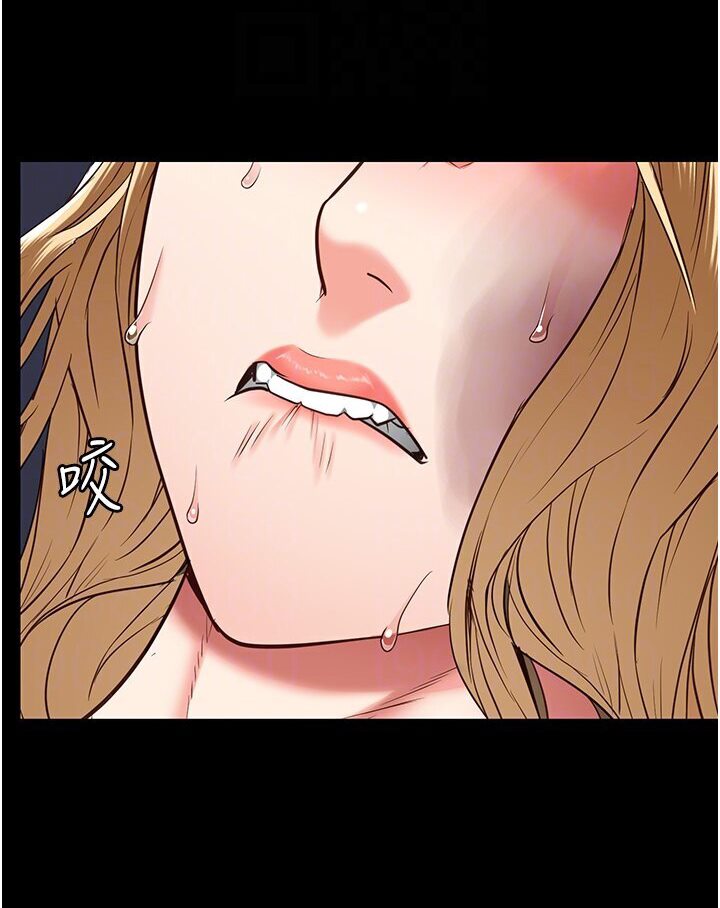 76P - 监狱女囚