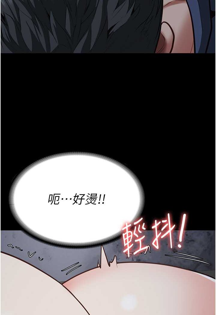 121P - 监狱女囚