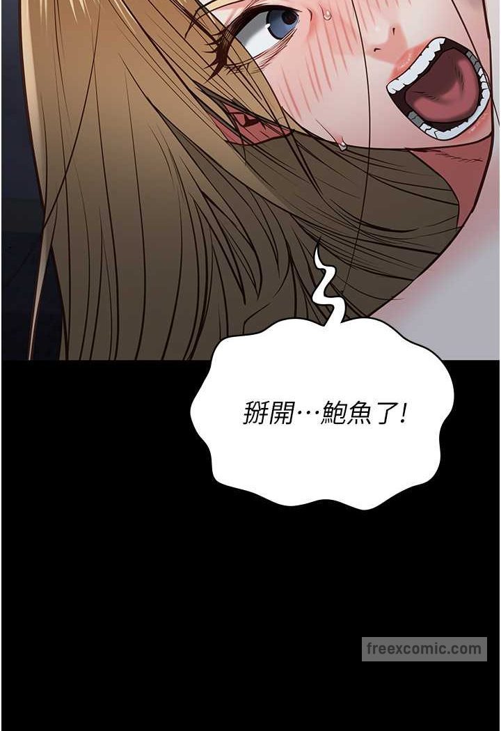 126P - 监狱女囚