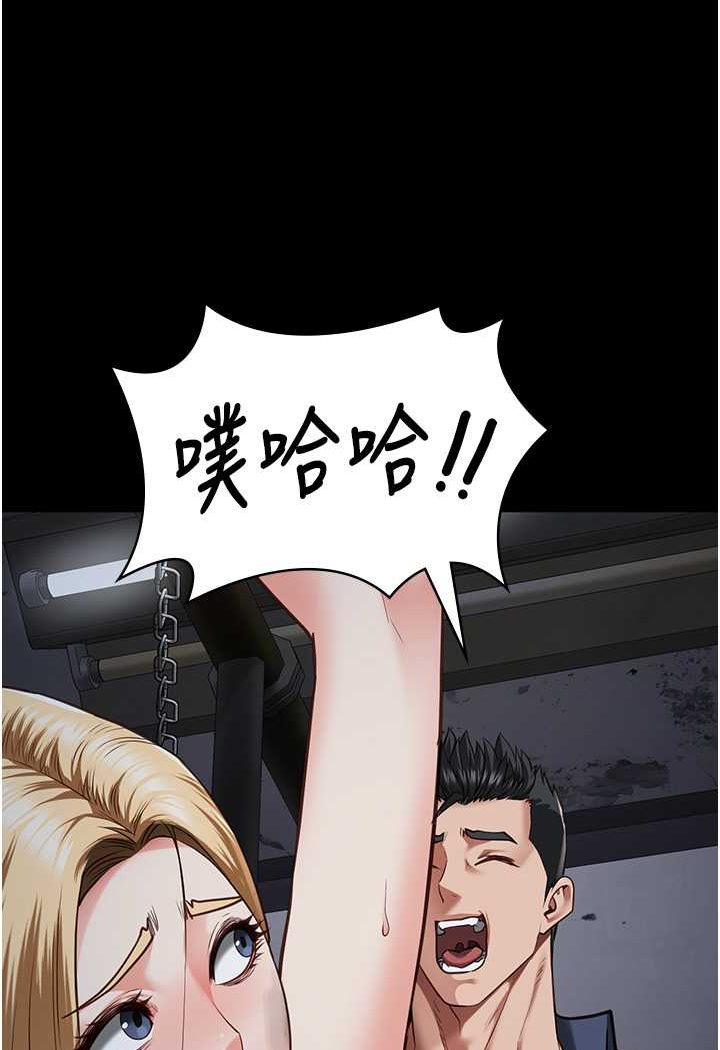 130P - 监狱女囚