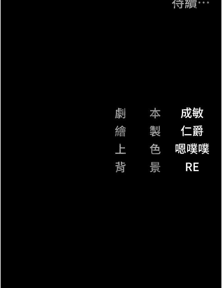 141P - 监狱女囚