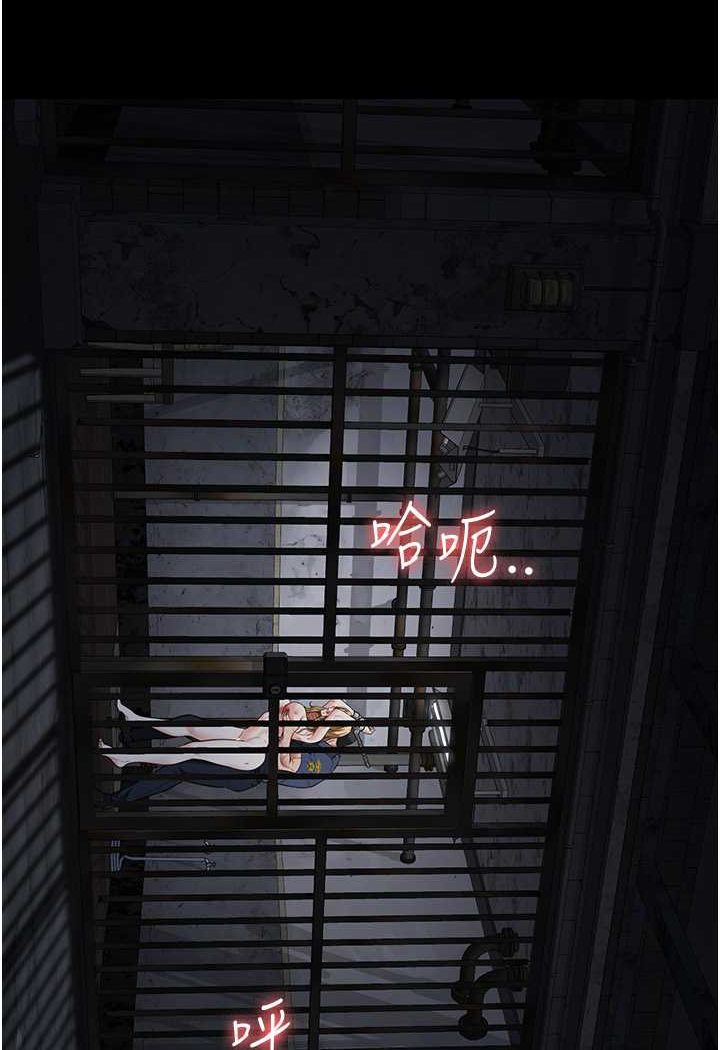 19P - 监狱女囚