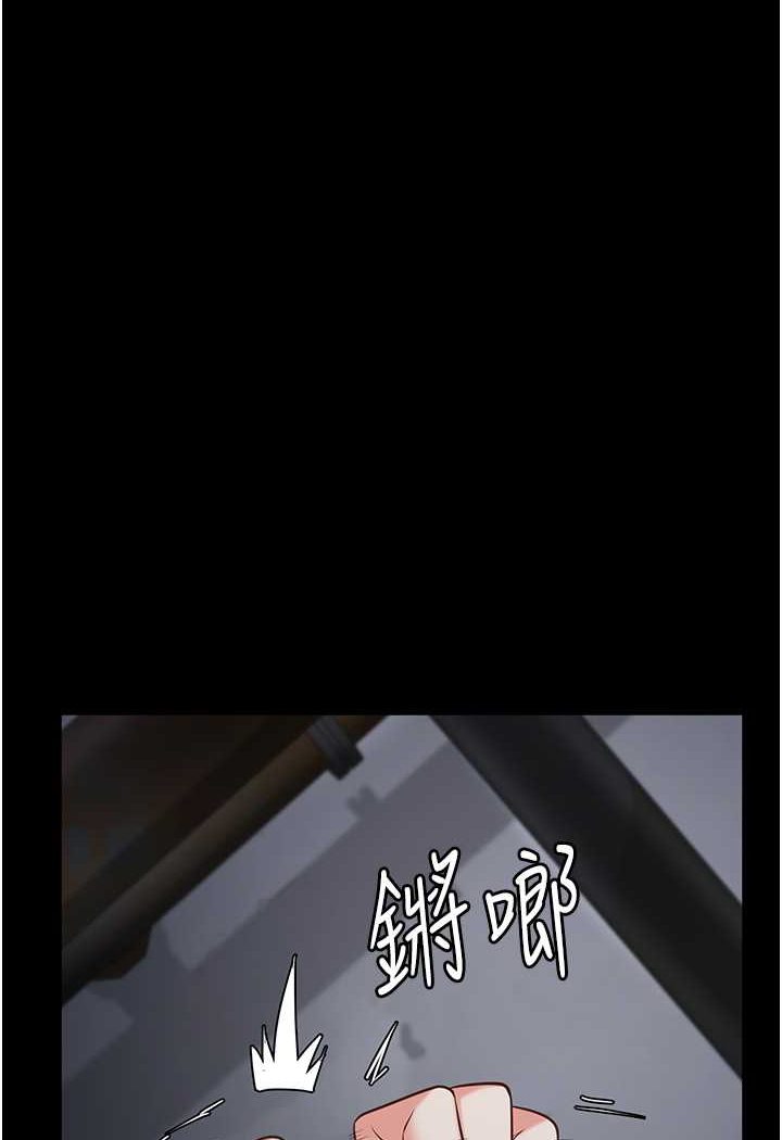 27P - 监狱女囚