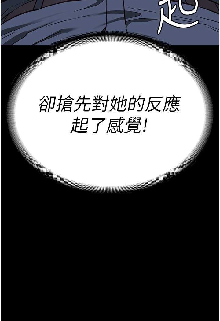40P - 监狱女囚