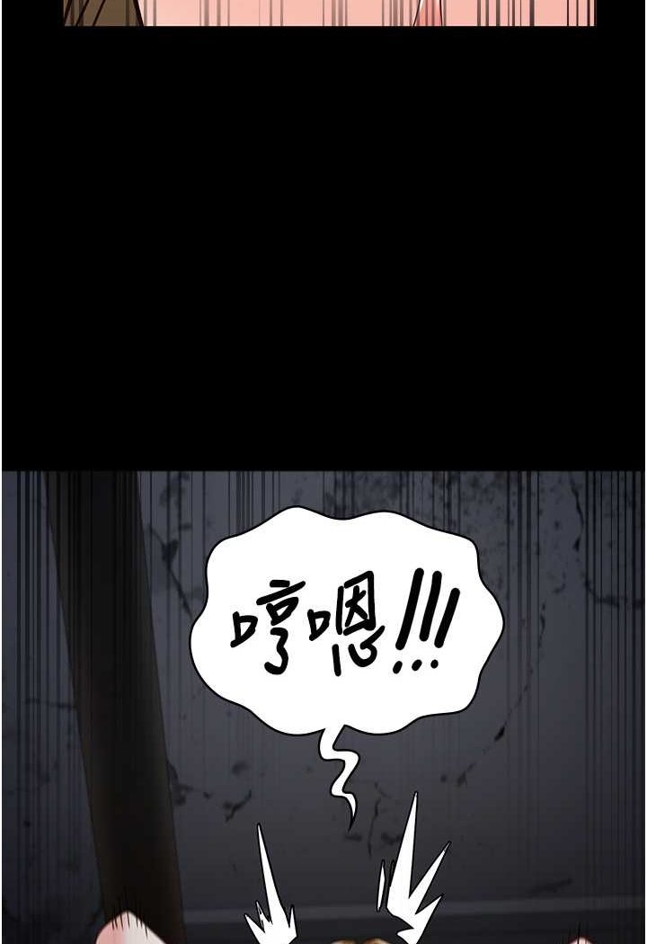 48P - 监狱女囚