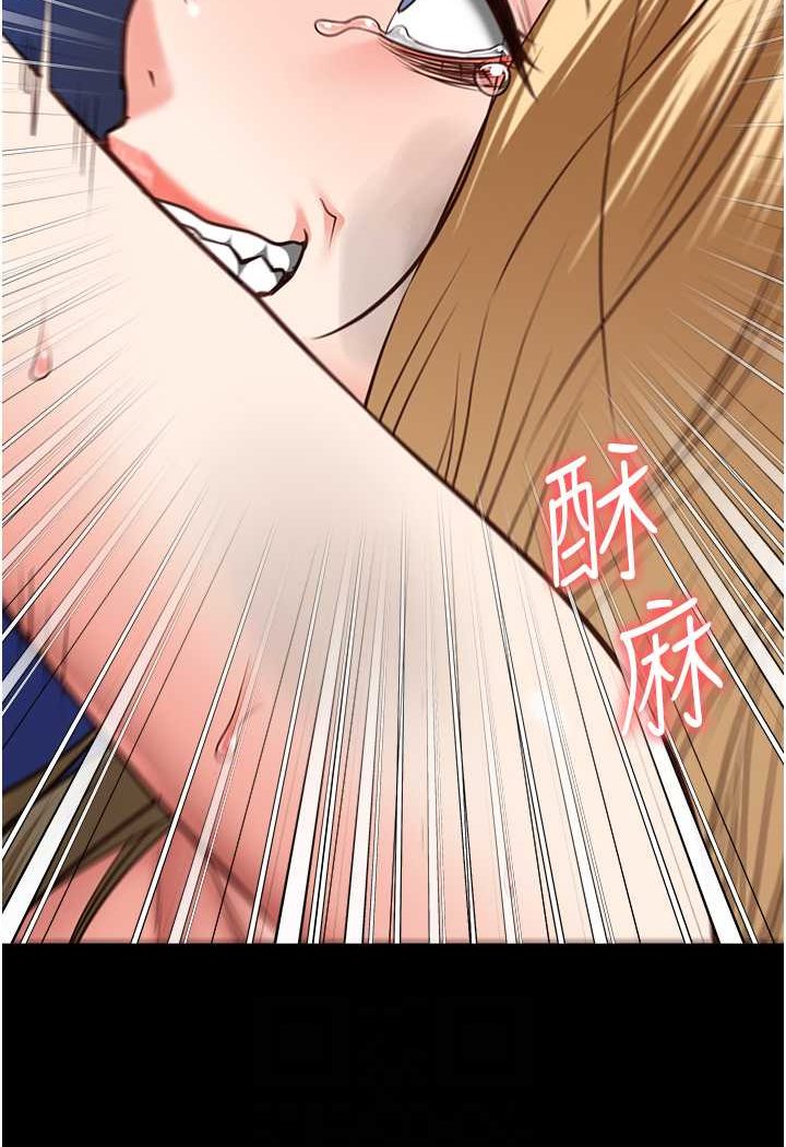 53P - 监狱女囚