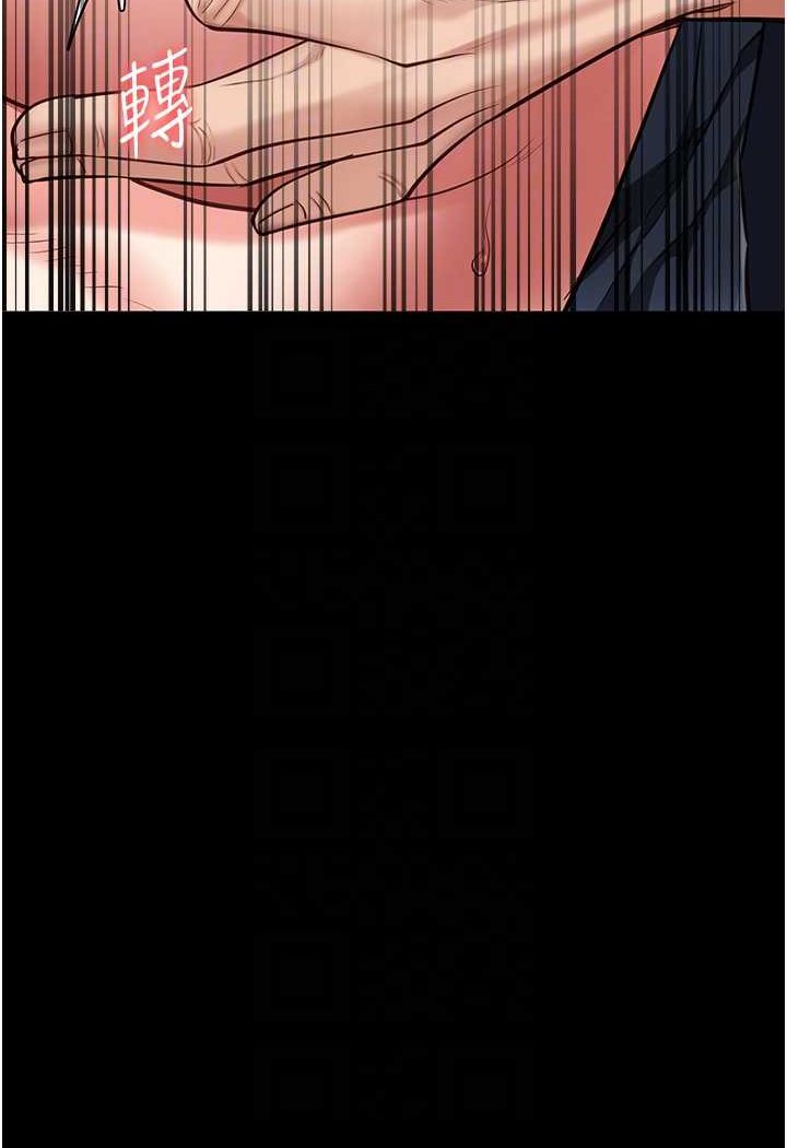 61P - 监狱女囚