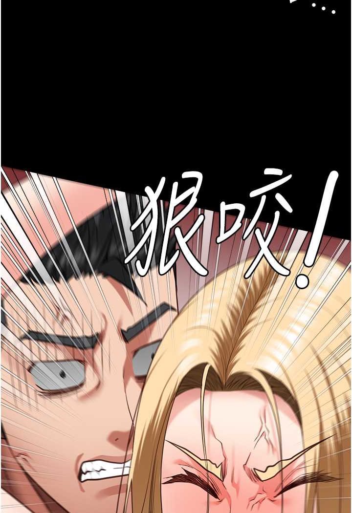 94P - 监狱女囚