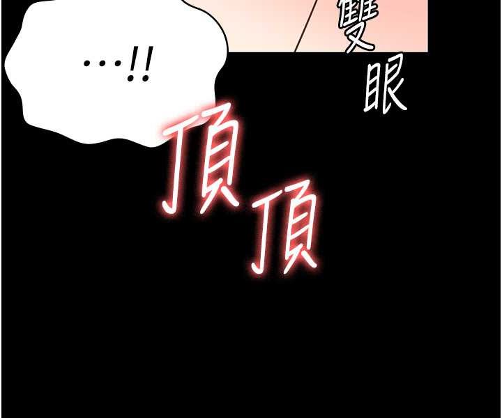 116P - 监狱女囚
