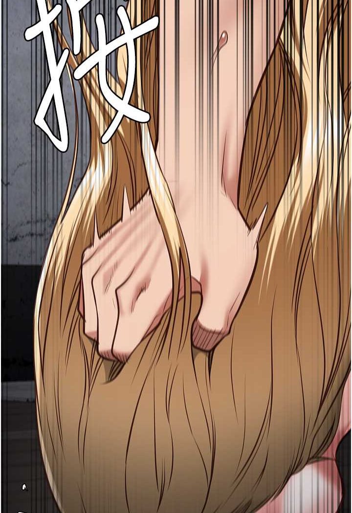 122P - 监狱女囚