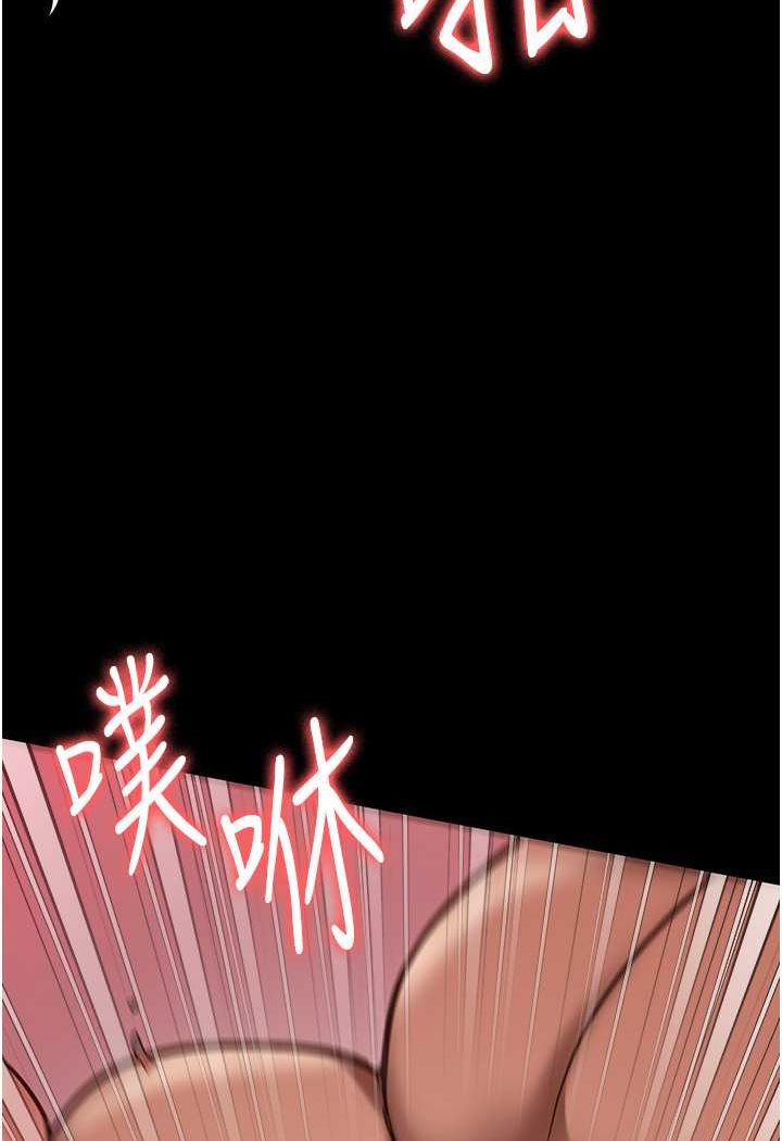 131P - 监狱女囚