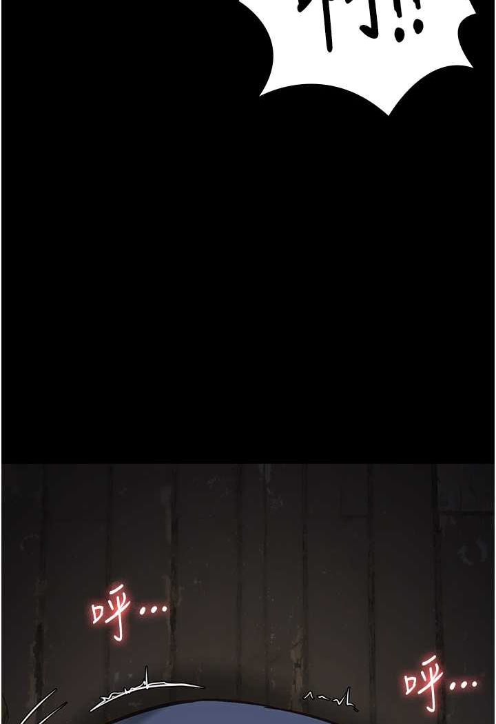 134P - 监狱女囚