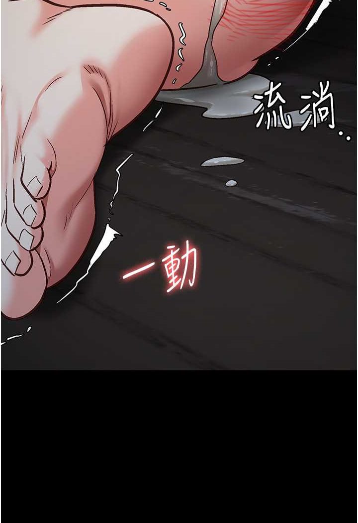 138P - 监狱女囚