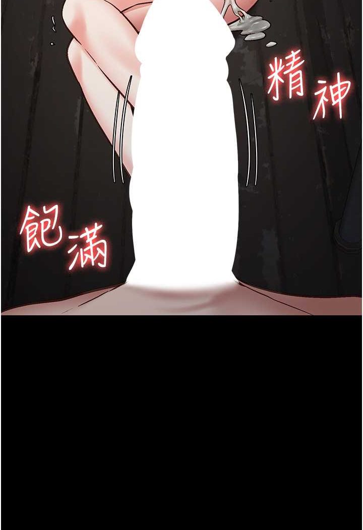 140P - 监狱女囚