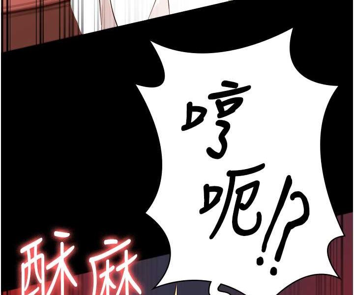 29P - 监狱女囚