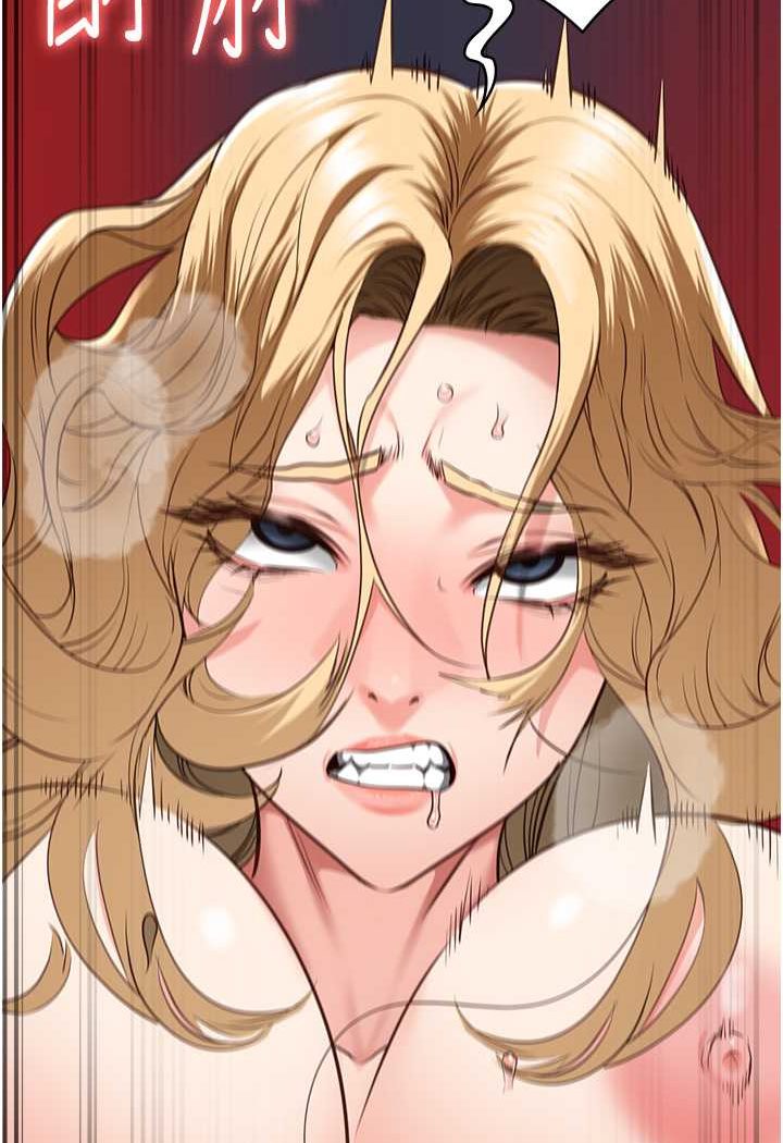 30P - 监狱女囚