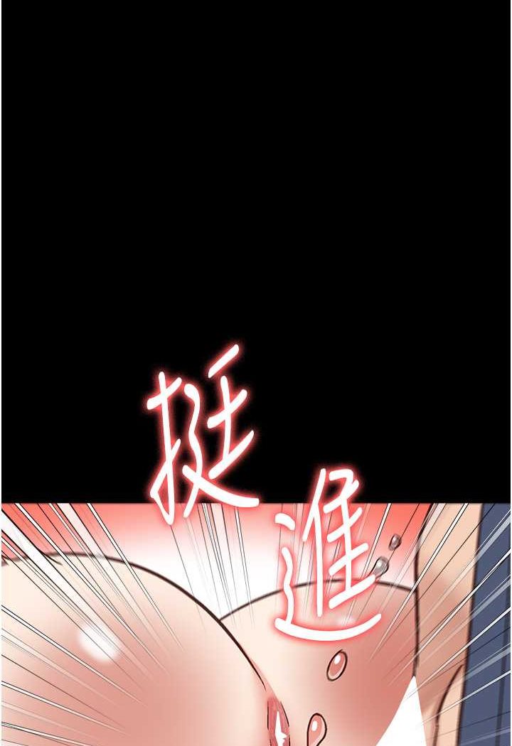 93P - 监狱女囚