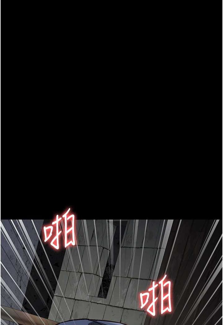 96P - 监狱女囚