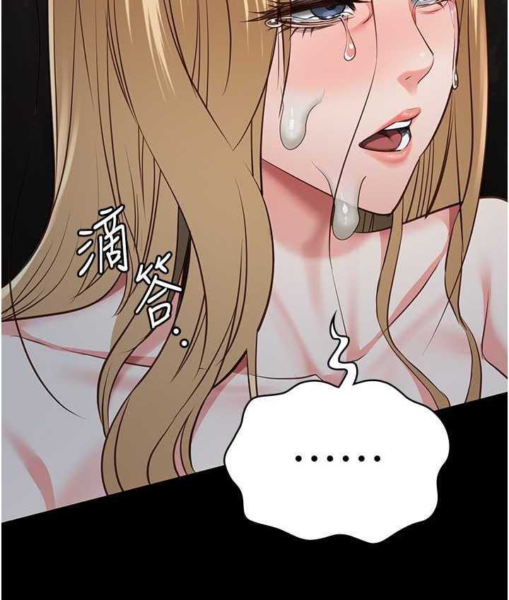 102P - 监狱女囚