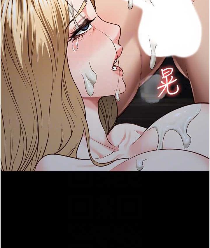 104P - 监狱女囚
