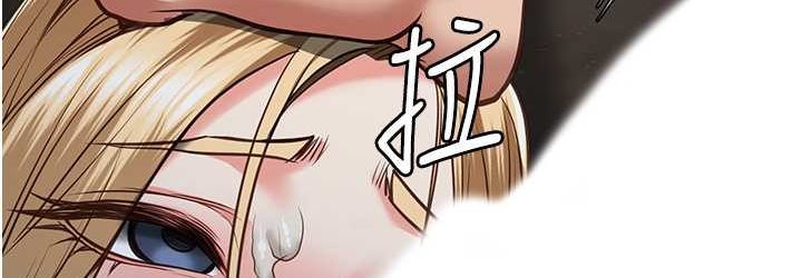 108P - 监狱女囚