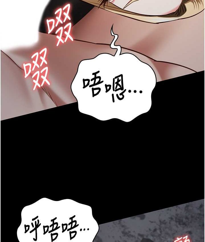 114P - 监狱女囚