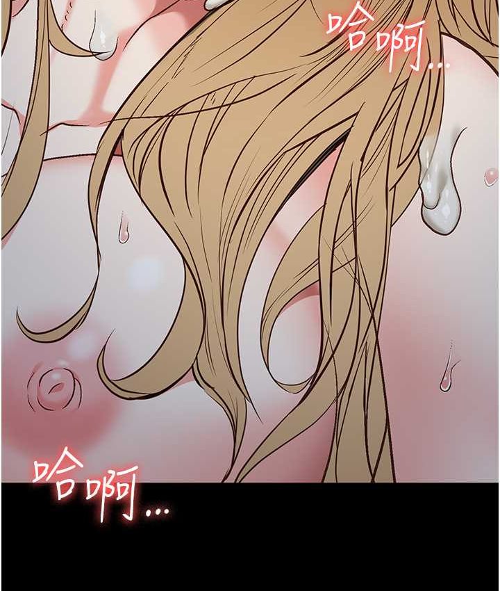 120P - 监狱女囚