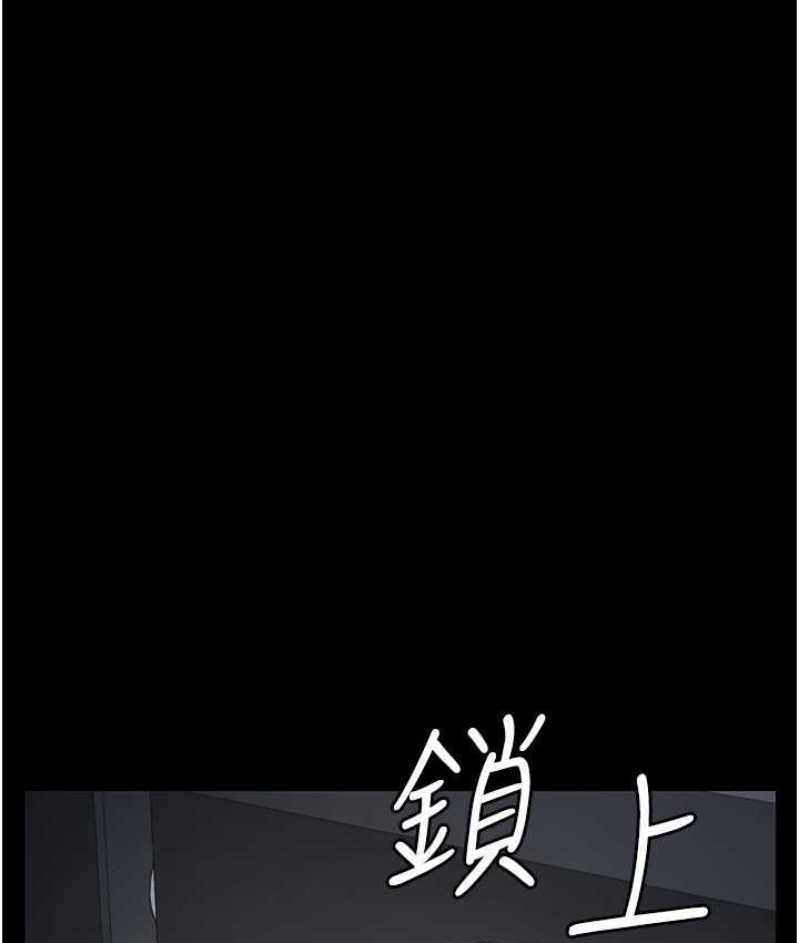 128P - 监狱女囚