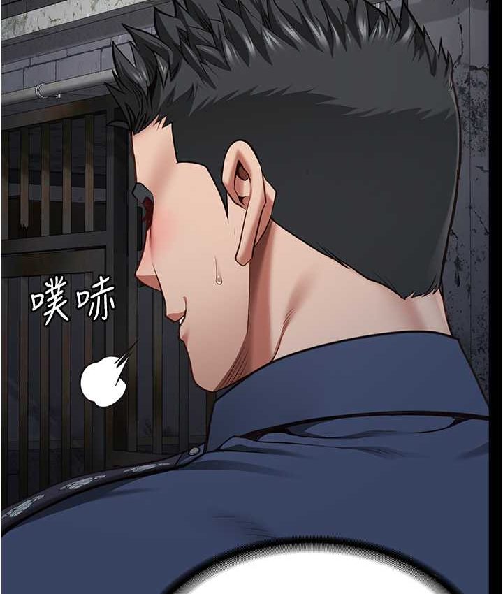 149P - 监狱女囚