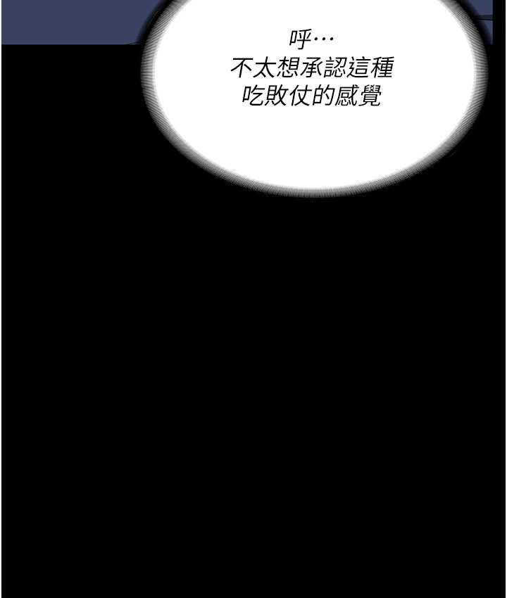 150P - 监狱女囚