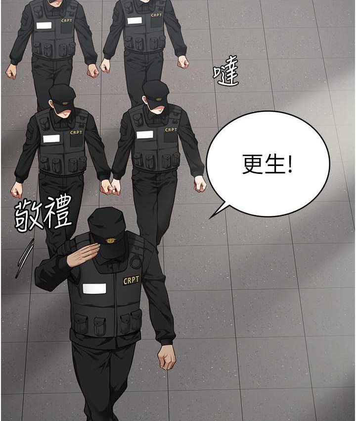 157P - 监狱女囚