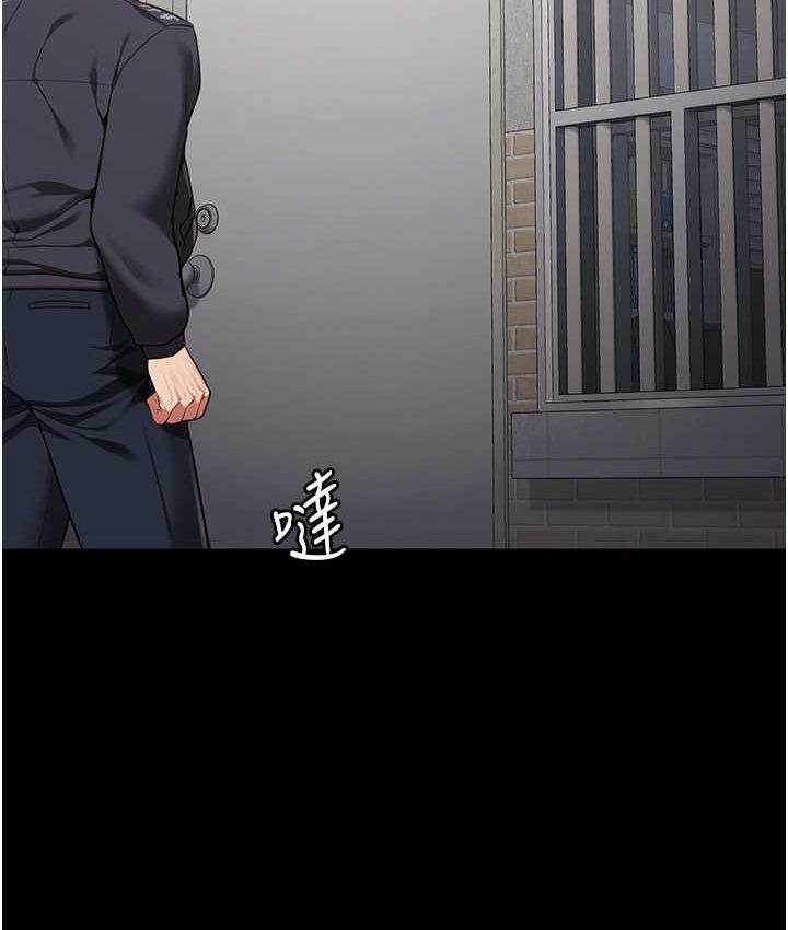 160P - 监狱女囚