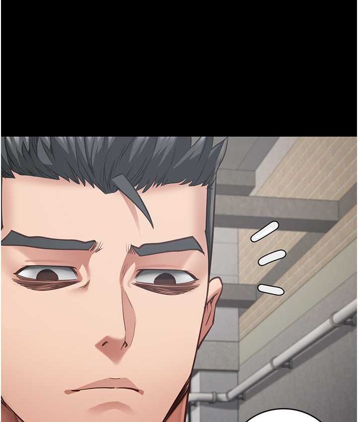 163P - 监狱女囚