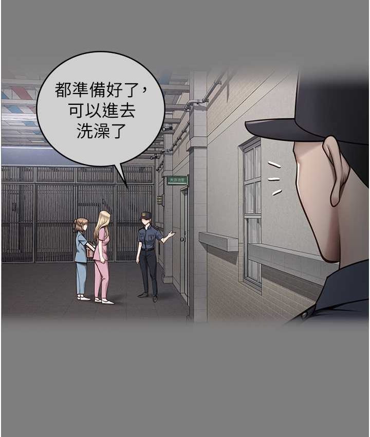 172P - 监狱女囚