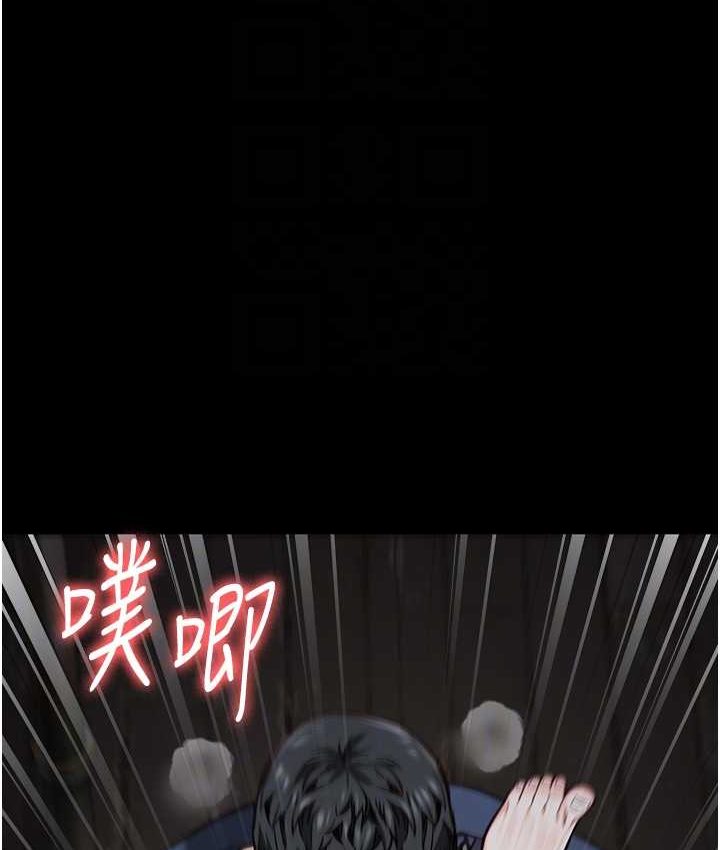 18P - 监狱女囚