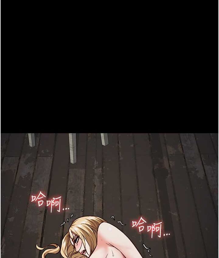 1P - 监狱女囚